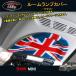 H3Y BMW ߥ MINI  ѡ ꡼  ѡ ƥꥢѥͥ 롼ץС MN187