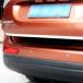 H3Y Mitsubishi Outlander PHEV custom детали аксессуары OUTLANDER PHEV GF8W GF7W GG2W сопутствующие товары tail торцевая дверь отделка MO057