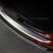 H3Y Mitsubishi Outlander PHEV custom детали аксессуары OUTLANDER PHEV GF8W GF7W GG2W сопутствующие товары задний бампер протектор MO061