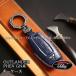 H3Y Outlander PHEV GN серия "умный" ключ покрытие чехол для ключей custom детали аксессуары MO297