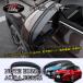 �m�[�g E13 �I�[�� FE13 e-power aura �J�X�^�� �p�[�c �h�A�~���[�K�[�j�b�V�� �h�A�~���[�o�C�U�[ NN208