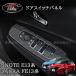 �m�[�g E13 �I�[�� FE13 e-power aura �J�X�^�� �p�[�c �h�A�X�C�b�`�p�l�� NN262