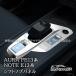���Y �m�[�g NOTE E13 �I�[�� FE13 e-POWER �V�t�g�m�u�p�l�� ���� �J�X�^�� �p�[�c �A�N�Z�T���[ NN277
