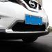 �G�N�X�g���C�� �O�� T32 NT32 HT32 HNT32 �J�X�^�� �A�N�Z�T���[ �O�������A�K�[�j�b�V�� NX039 �֘A�摜2