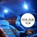 H3Y Subaru Impreza Cross Trek GU серия LED свет в салоне комплект свет в салоне Light custom детали аксессуары SC081