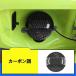 �W���j�[ JB23/43 �A�N�Z�T���[ �J�X�^�� �p�[�c �p�i JIMNY �I�C���t�B���[�L���b�v�J�o�[ SJ013 �֘A�摜2
