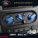 �W���j�[ JB23/43 �J�X�^�� �A�N�Z�T���[ �p�[�c �p�i JIMNY �C���e���A�p�l�� �G�A�R���X�C�b�`�J�o�[ SJ109