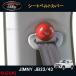 �W���j�[ JB23/43 �A�N�Z�T���[ �J�X�^�� �p�[�c �p�i JIMNY �C���e���A�p�l�� �V�[�g�x���g�J�o�[ SJ117
