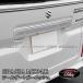 H3Y Spacia custom MK54S MK94S Flair Wagon MM54S MM94S tail торцевая дверь отделка лицензия отделка custom детали аксессуары SP107