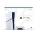 PlayStation5 дисковод имеется (CFI2000A01) корпус б/у 
