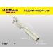 Molex�� MX64���꡼�� F�����ߥʥ� (L������)/F025WP-MX64-L