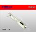 ���݌Ɍ��聚��葍�� 090�^[�Z�FHM�bMT�bDS�bHD�E���090] �V���[�Y��h��F�^�[�~�i���iS�T�C�Y�j/F090-S