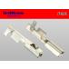 ��葍�� 090�^[�Z�FHM�bMT�bDS�bHD�E���090] �V���[�Y��h��F�^�[�~�i���iM�T�C�Y�j/F090 �֘A�摜1