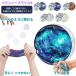  Sly m... нет bow nsi- Sly mB развлечение игрушка ребенок рука жевательная резинка Sly m растягивать .ASMR... мяч веселый гель гель высокий высокий 