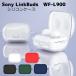 LinkBuds WF-L900 ѥ TPU ֥å ꥢ ӥդ SONY ˡ 磻쥹ۥ   ۥ󥱡