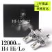 H4 LED клапан(лампа) соответствующий требованиям техосмотра h4 LED передняя фара LED передняя фара H4 клапан(лампа) cut линия 12V / 24V яркий переходник on 1 год гарантия 2 шт. комплект высокий low переключатель bitm