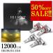 С ȥå S500J H26.9~H29.10 ˶  顼 H11 H8 H16 H9 LED ե LED إåɥ饤  