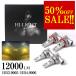 ƥåץ若 RP3 4 ѡ H27.4~ ˶  顼 HB4 LED ե HB3 LED ϥӡ LED إåɥ饤  