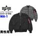 ALPHA アルファ ジャンバー メンズ MAー1 ダウン フライト ジャケット 01-20060265