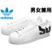 訳あり品 アディダス スーパースター 23.5cm ホワイト×ブラック B37978 男性用兼女性用 adidas SUPER STAR (ad219)