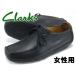 訳あり品 クラークス ナタリー 23.5cm UK4.5  ブラックスムースレザー 671436D 女性用 黒 CLARKS NATALIE BLACK SMOOTH LEATHER (cl367)