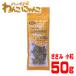 ꥨȾ 󤳤Υʥ  γ 50g  椦ѥб