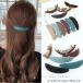  barrette mat color oval simple barrette free shipping adult lovely settled hair accessory on goods present Schic half up 