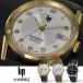 ���b�v LIP �r���v �������� �@�B�� �����Y MANUFACTURE ANNAPURNA 39mm �}�j���t�@�N�`���[�� �A���i�v���i �V���o�[ �S�[���h ���U�[�x���g �v�x���g