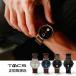  tuck sTACS наручные часы мужской женский унисекс DAY&amp;NIGHTtei&amp; Night серебряный blue black Brown кожаный ремень кожа ремень шт ..