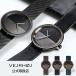 vea ho iVEJRHOJ наручные часы из дерева мужской женский The NIGHT 40mm The Night грецкий орех сетка ремень кожаный ремень кожа ремень Северная Европа 