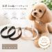 �n�[�t�`���[�N ��^�� ��� ���^����� 2cm�� �{�v ���Y ������� ���󖳗� �U�� ���т� �`���[�J�[ ����������