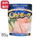  свинина Rancho mi-toOh! свинина 85g почтовая доставка бесплатная доставка oki ветчина рисовый шарик онигири яйцо Okinawa местного производства отметка ..