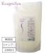�R�Y�O���X�p �~�l�����V�����v�[ 1000ml �l�ߑւ��p