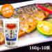 �����̉� ������ ����̉� 160g�~10�� �V�R�� �V���� �C���� �������� �`���b�N�t�� ����y�Y �� �܂Ƃߔ���