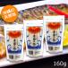 ����y�Y �� �����̉� ������ 160g�~3�� �V�R�� �C���� �V���� �������� �`���b�N�t�� �~�l���� ���[���֑�������