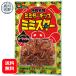  вяленое мясо закуска свиные уши вяленое мясо свиные уши chip mi Mr. чеснок 30g бесплатная доставка ... свиные уши прекрасный тест ..