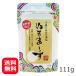 �ʂ��܁[�� �ʂ��}�[�X 111g ���[���֑������� ����̉� �~�l�����L�x