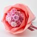  день рождения цветок роза. форма. букет petaro* Rosa [ elegant розовый ] день соотношение . цветок . память день брак праздник . брак память день . видеть Mai . празднование рождения отправка другой 