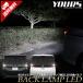  Toyota 90 серия Voxy Noah специальный оригинальный LED задние фонари для замены клапан(лампа) соответствующий требованиям техосмотра белый 6000K 90VOXY 90NOAH