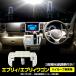 �X�Y�L �G�u���B �G�u���B���S�� �n�C���[�t �Ԑ�p LED�t�����g���[�������v�i3�i�K���ʒ����t��) ������ �h���X�A�b�v �A�N�Z�T���[ [2]