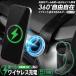 �}�O�l�b�g�� �ԍ� �X�}�z�z���_�[ ���C�����X�[�d iPhone Android 360�����R���� MagSafe �X�}�z �z���_�[ �J�X�^�� �p�[�c [1]