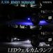  Jimny Nomado специальный LED wellcome лампа [1 полосный /2 полосный ][ голубой / белый ] под ногами custom аксессуары JIMNY Suzuki SUZUKI[5]