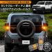  Land Cruiser FJ согласовано задний указатель поворота клапан(лампа) сопротивление встроенный только зад S25 2pcs 1500LM LED декоративные элементы Land Cruiser FJ Toyota [2]
