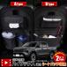 ���� [�ꕔ�\��]�n�C���b�N�X GUN226�^ �K�� �V�[�g�o�b�N�|�P�b�g HILUX ���[ ��e�� �|�P�b�g �t�@�X�i�[  �g���^ TOYOTA [2]