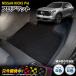 [�\��] �L�b�N�X P16�^ ��p �t���A�}�b�g  [�u���b�N �`�F�b�N��]  KICKS P16 �t�����g ���A �`�F�b�N �p�^�[���q�[���p�b�h �j�b�T�� [5]-3