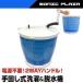手回し洗濯機 脱水機 一人暮らし 2kg 手動 ポータブル 小型洗濯機 分別洗い コンパクト (HCW-100)