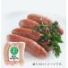  свинина сосиски | прохладный рейс отправка 4 шт. входит ... производство свинина 100% закуска . гарнир . Париж  считая . еда чувство 
