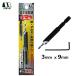 �S�H�M�損 3mm x 9mm �h�����@�X�^�[�G���@58T-3090