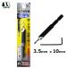 �S�H�M�損 3.5mm x 10mm �h�����@�X�^�[�G���@58T-3510
