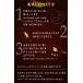 �p�t���X (�ق��Ζ��X)  2�p�b�N�Z�b�g �v3~4�l�O ���R �����n�O���� ���y�Y ������ 480g �p�t  4�� 4�H��  �p�t���X�Z�b�g �ق��΂݂� �֘A�摜2